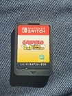 Garfield 2 In 1 Game Collection - Nintendo Switch - Cartridge Only