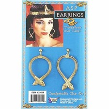 Egyptian Costume Earrings Gold Metal Oval Asp Clip On Style Earrings 