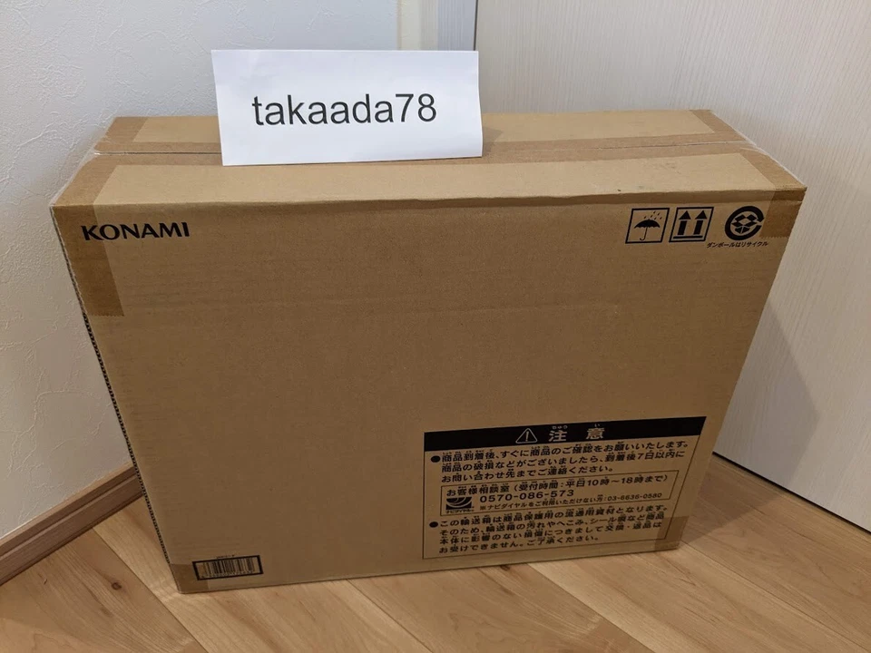 Yu-Gi-Oh ! 25th Anniversary Ultimate Kaiba Blue-Eyes White Dragon Set In Stock - Image 2 of 4