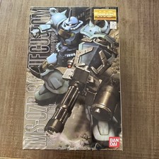 Bandai MG 1/100 MS-07B-3 Gouf Custom Plastic Model Kit (GUNDAM The 08th MS Team)