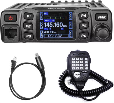 ANYTONE AT-778UV DualBand VHF/UHF Mobile Radio Transceiver Two Way Radio +Cable