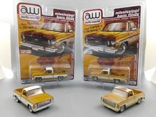2020 Auto World Miss Barn Finds Clean_Rusted 1973 CHEVY CHEYENNE FLEETSIDE Set