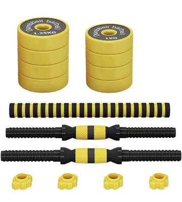 NYKK Universal Fitness Professional Grade Non-Slip Weight Dumbbells Barbell 10kg