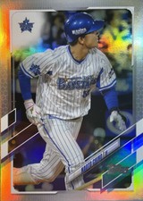 2021 Topps NPB #51 Nippon Professional Rainbow Foil Parallel #/150 Naoto Chino