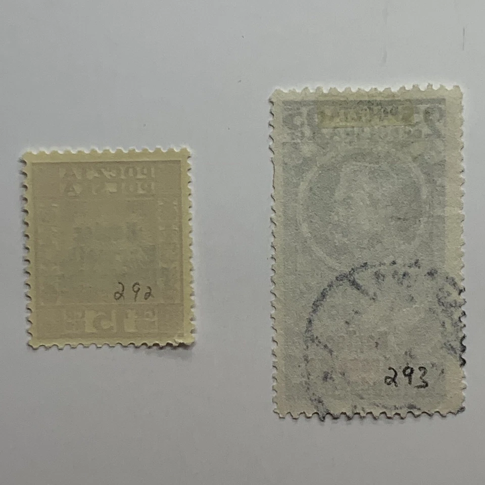 SELLOS DE POLONIA 1935 #292-293 COMO NUEVOS Y USADOS SOBREIMPRESIÓN DE J. PILSUDSKI Foto 4 de 4