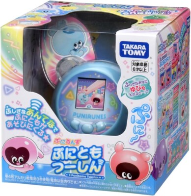 moe出品 Takara Tomy PuniRunes Punitomo Tsuushin blue for sale online | eBay