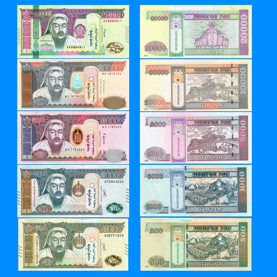Mongolia 1-5-10-20-50-100-500-1000-5000-10000-20000 tugrik full collection set - Image 2 of 4