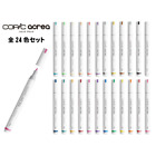 Copic