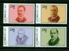 AZERBAIJAN    - 1997-    FAMOUS PERSONALITIES -  VF  **
