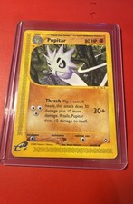 Pupitar 056/147 Aquapolis Regular Nintendo E-Reader Series on eBay