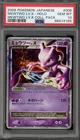 Pokemon Mewtwo Lv.X Coll. Pk. Japanese Holo #006 PSA 10 Gem Mint