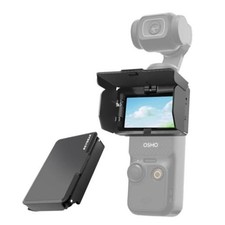 For DJI OSMO Pocket 4/3 Screen Sun Hood,Pocket 3 Screen Hood Cover,Foldable