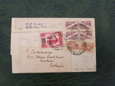 SAN MARINO 1946 EMERGENCY POSTAGE POSTAL PARCELS + MORE ON ENVELOPE