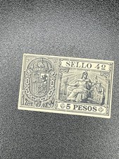 Porto Rico - Entrate spagnole Barata IM Duty #93 KSPhilatelics PRp45