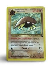 Kabuto 50/62 Fossil Regular for sale online | eBay