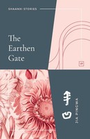 Jia Pingwa | The Earthen Gate | Taschenbuch | Englisch (2022) | Valley Press