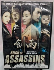 Reign Of Assassins - Hong Kong DVD RARE Kung Fu Martial Arts Action movie 