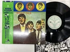Red Robinson Beatle Talk Japan 12inch OBI [87386ER]
