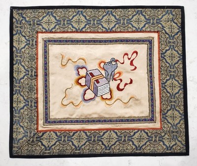 Unique Vintage Chinese Silk Embroidered Decorative Wall Panel