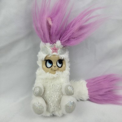 Bush Baby World Plush Stuffed Animal 8''