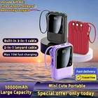 50000mAh Large Capacity LED USB Portable Charger Power Bank for Cell Phone 2025