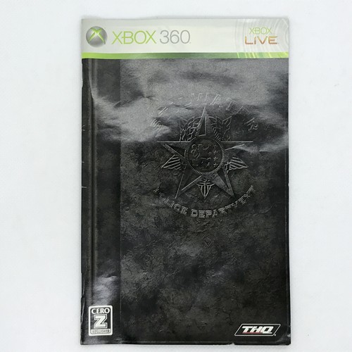Saints Row 2007 Microsoft Xbox 360 THQ Volition Japanese version - Picture 16 of 24