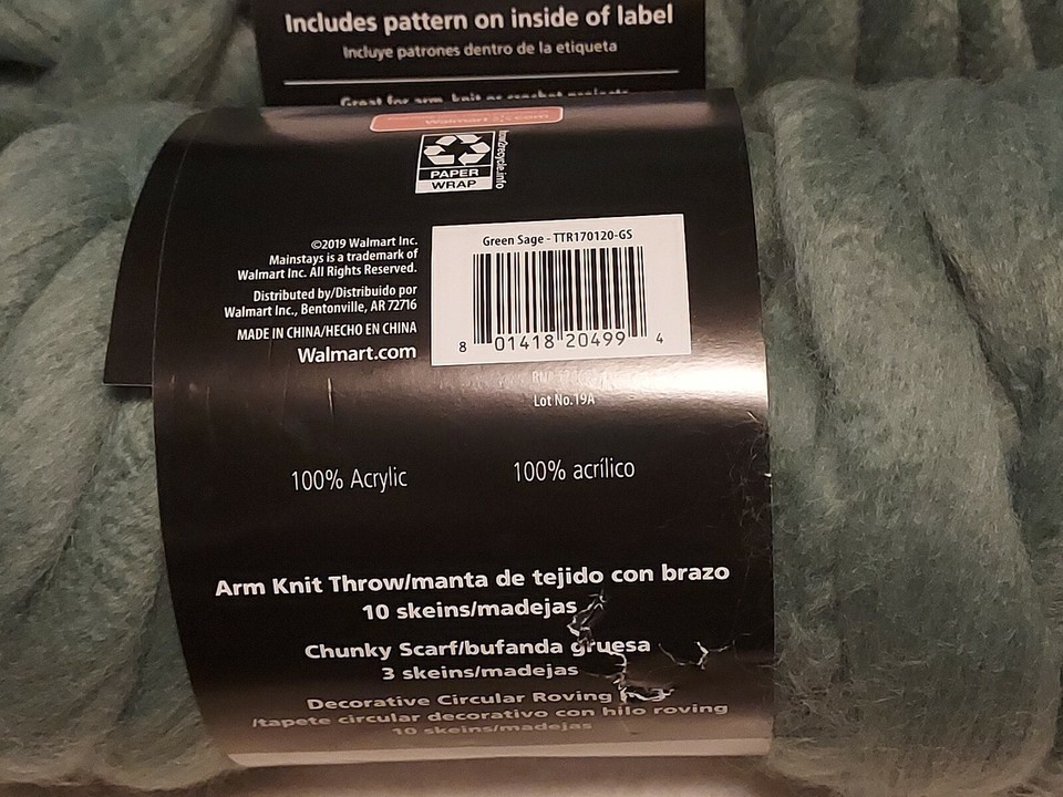 Mainstays Hilo Roving Yarn Green Sage 100% Acrylic 26 yd. ea Lot of 2 ...