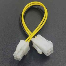 1x 20cm ATX 4Pin Male to 4Pin Female PC CPU Power Supply Extension Cable Adapter