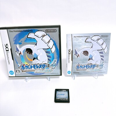 Nintendo DS Pokemon Soul Silver 2009 Japanese With Manual