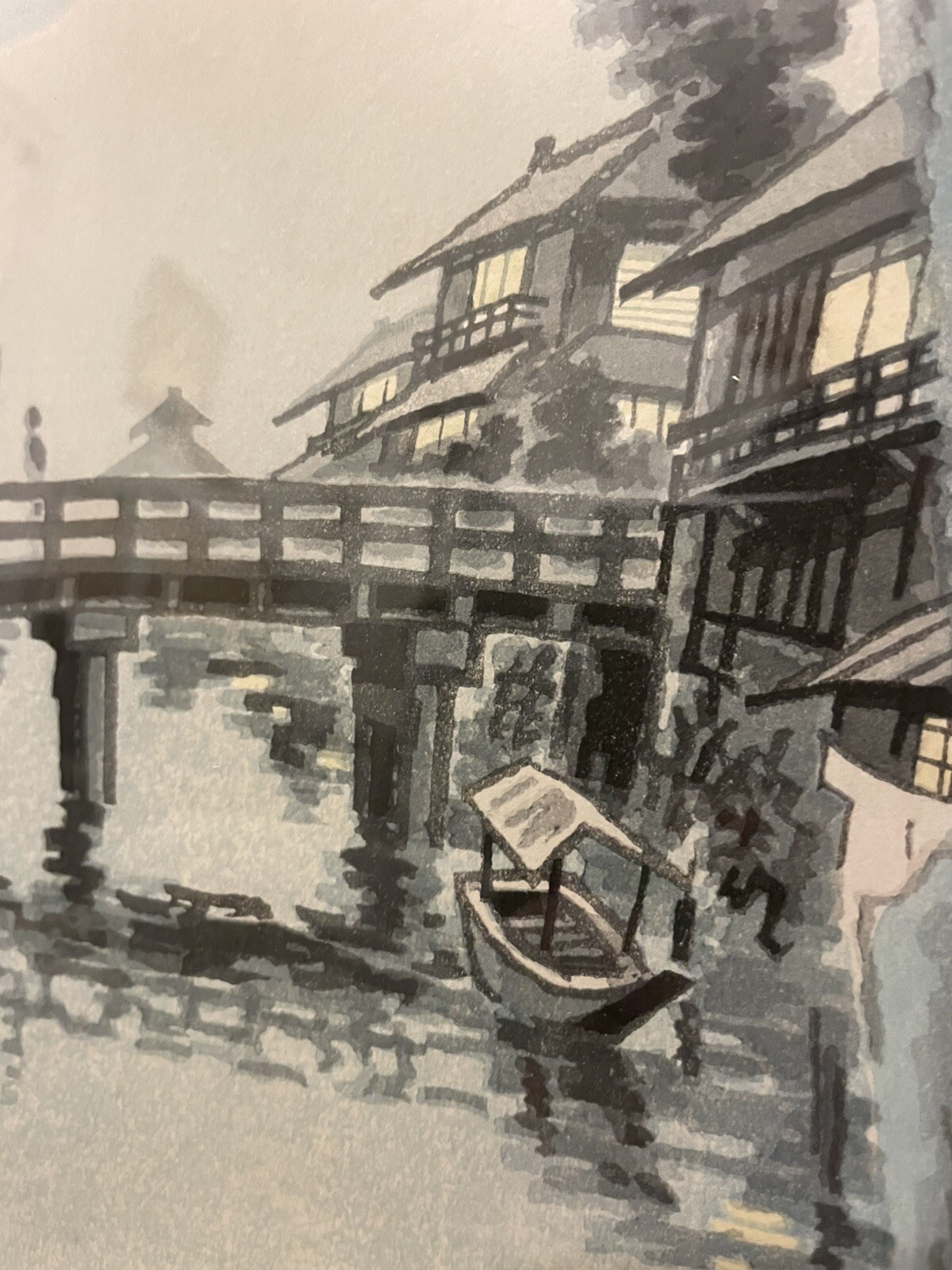 Eiichi Kotozuka Japanese Woodblock Print Uji Bridge Kyoto Landscape UNFRAMED