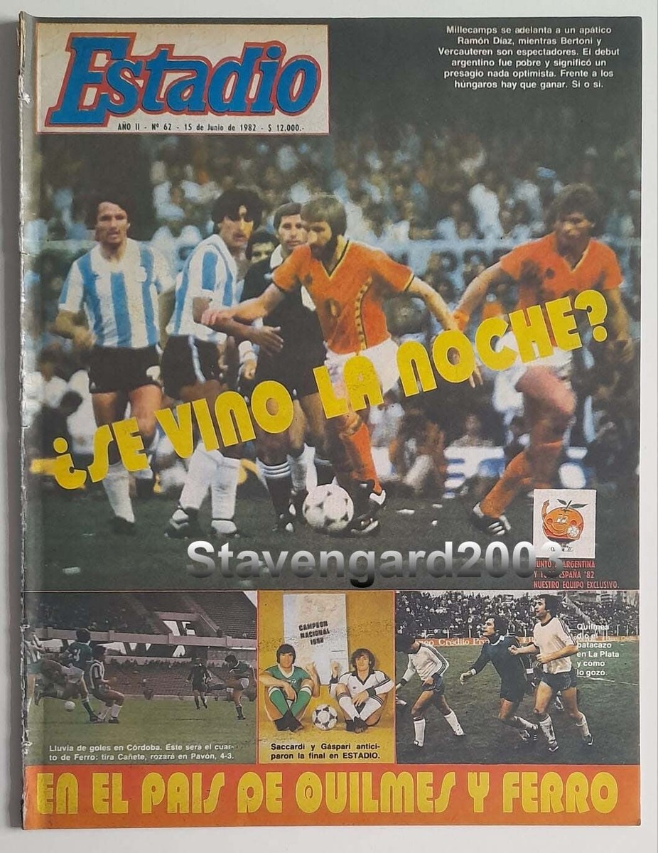 FIFA ワールドカップ スペイン 1982 オリジナル 18 コイン用カセット FIFA ワールドカップ スペイン 1982 オリジナル 18 コイン用
