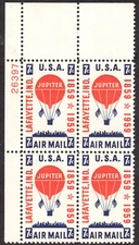 C54 Jupiter Balloon Mint Never Hinged  Airmail PLATE # BLOCK