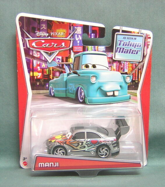tokyo mater toy car