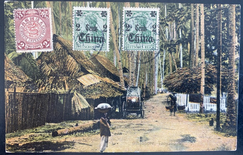1907 Tientsin German Post Office In China Postcard Cover To Warsaw Poland Russia