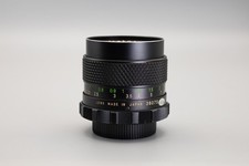 Mamiya f/1.4 Camera Lenses for sale - eBay