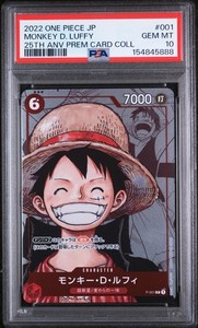 PSA10 25TH ANNIVERSARY LUFFY ルフィ 25th Anniversary Luffy | eBay