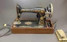 Singer Model No 18 Sewing Machine With Pedal ...