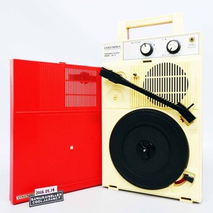 Columbia GP-3 | eBay