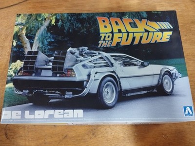 Aoshima De Lorean Back to the Future Part 1 1:24 