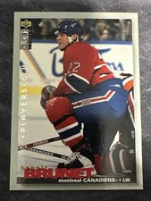 1995-96 Collector's Choice Players Club 35 Benoit Brunet Montreal Canadiens