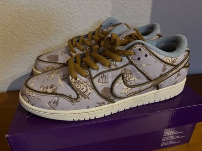 Nike SB Dunk Low Pro Größe 45,5 City of Style FN5880-001