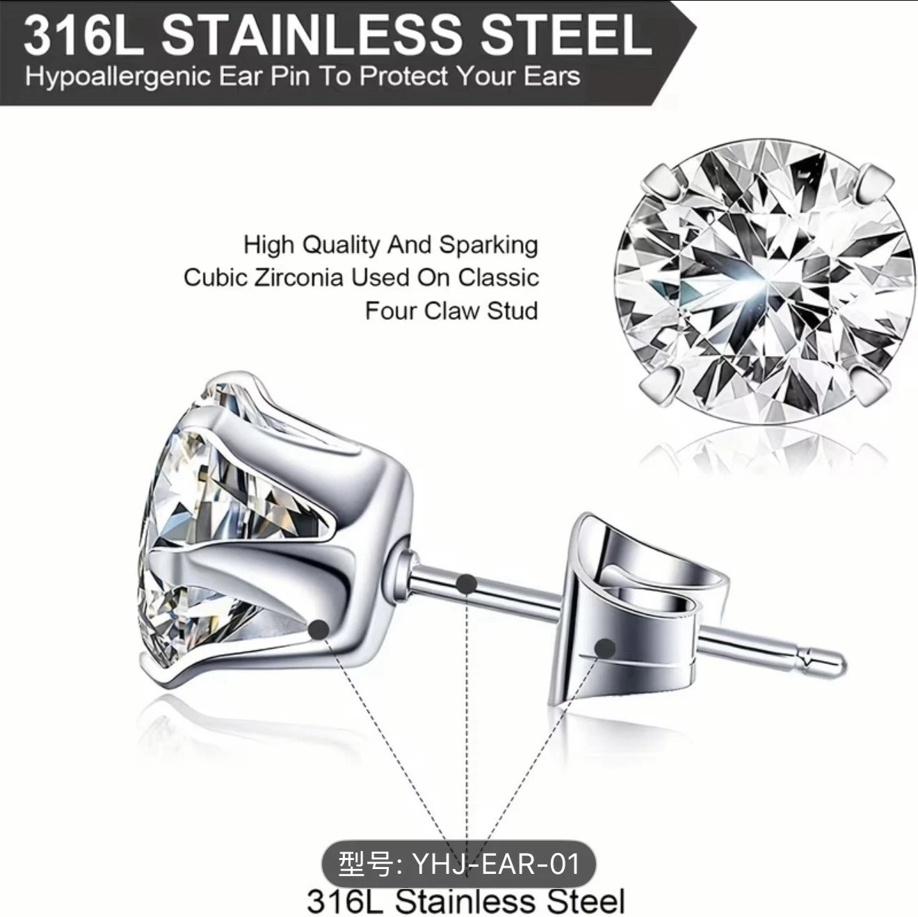 Essential Ear Piercing Gun Kit for diy - product detail image 3