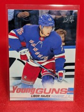 2019-20 Upper Deck YOUNG GUNS -- COMPLETE YOUR SET -- YOU PICK
