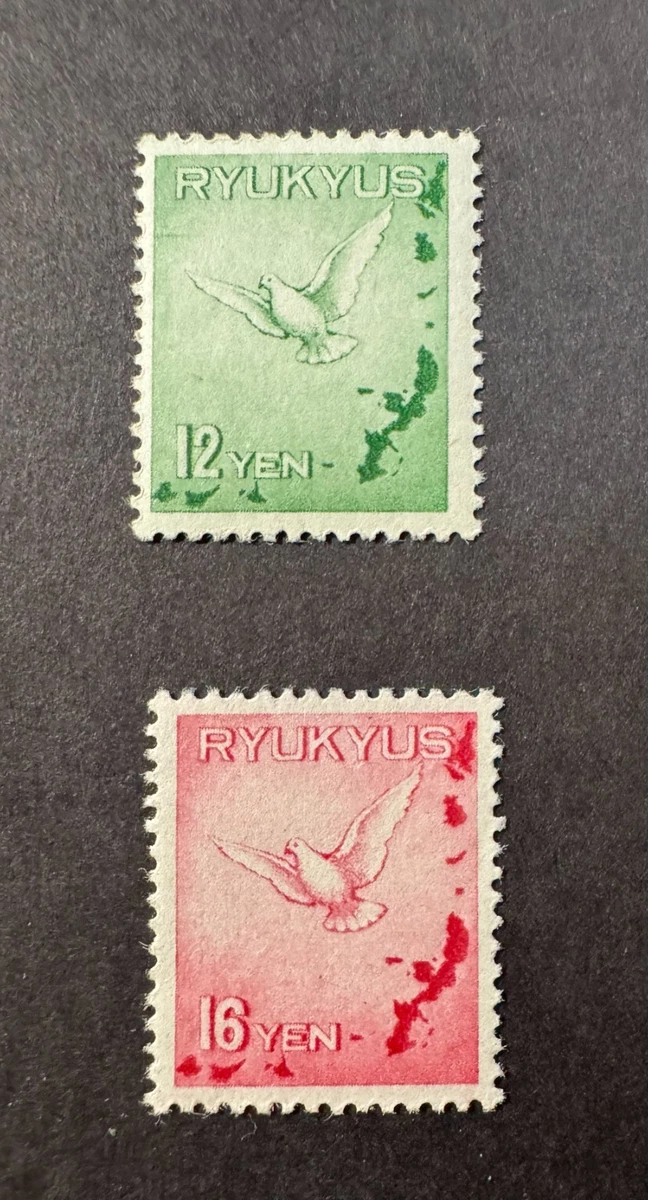 琉球邮票| eBay