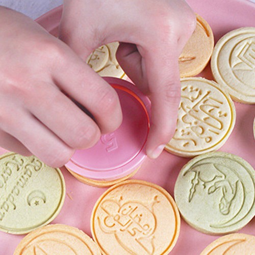 Islam Muslim Festival Ramadan Kareem Cookie Cutter Eid Mubarak Biscuit Mold TK - Picture 15 of 16
