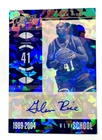 2017-18 Panini Prestige Basketball Old School Autograph OS-GRC Glen Rice