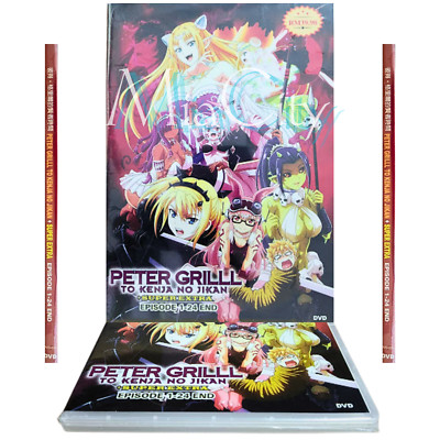 DVD Anime Peter Grill & Philosophers Time Season 1+2 (Super Extra) (1-24) UNCUT*