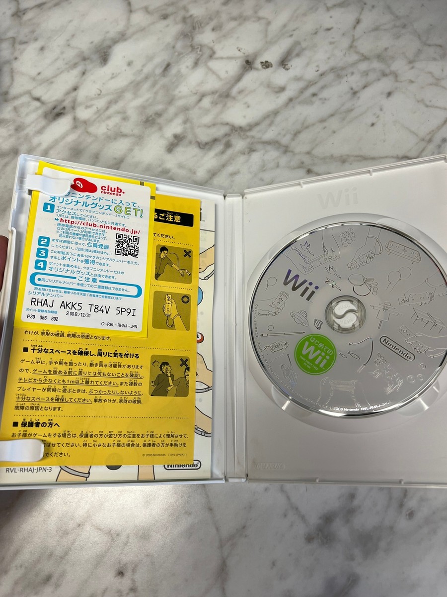 Hajimete no Wii Play Your First Step to Wii WII Nintendo