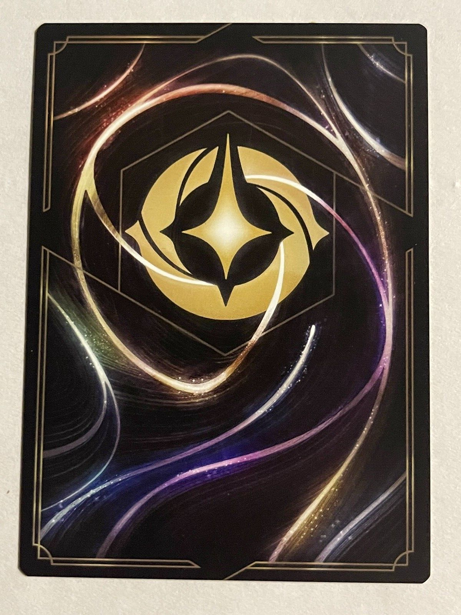 Disney Lorcana - Te Ka - Heartless - 192/204 - Legendary - NM Non-Foil | eBay Disney Lorcana - Te Ka - Heartless - 192/204 - Legendary - NM Non-Foil | eBay
