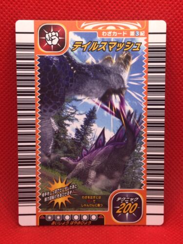 Tail smash Dinosaur king Kyoryu King  card SEGA 019 Japan rare 2006 - Picture 1 of 2
